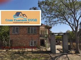 Обява Продава КЪЩА,с. Аврен, област Варна>