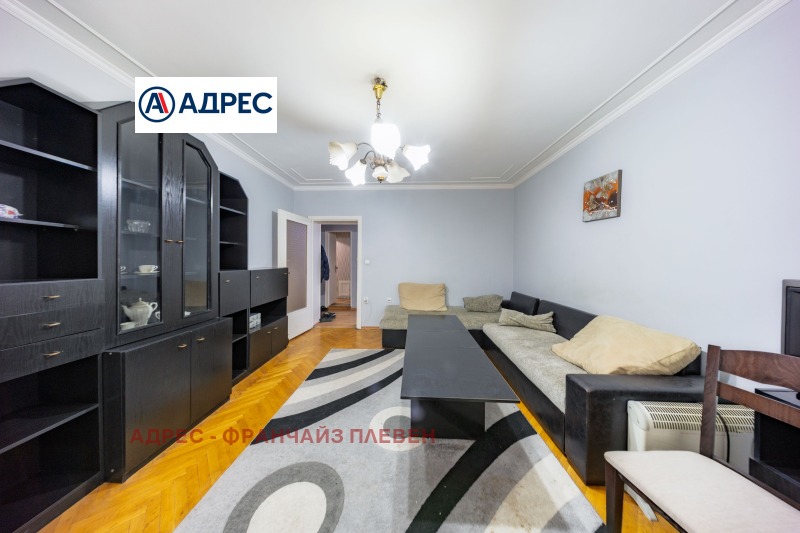 Продава 3-СТАЕН, град Плевен, Идеален център • 230000 € • 82961971 1 — Holmes.bg Продава 3-СТАЕН, град Плевен, Идеален център • 230000 € • 82961971 1