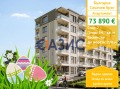 Продава 2-СТАЕН, област Бургас, к.к. Слънчев бряг • 73890 € / 144516.28 лв. • 58856254 1 — Holmes.bg Продава 2-СТАЕН, област Бургас, к.к. Слънчев бряг • 73890 € / 144516.28 лв. • 58856254 1
