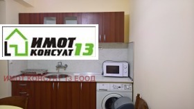 2-СТАЕН, 57 m2 - Holmes.bg 2-СТАЕН, 57 m2