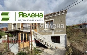 КЪЩА, 1 557 m2 - Holmes.bg КЪЩА, 1 557 m2