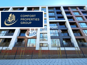 3-СТАЕН, 147 m2 - Holmes.bg 3-СТАЕН, 147 m2