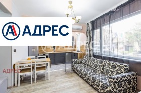 ОФИС, 71 m2 - Holmes.bg ОФИС, 71 m2