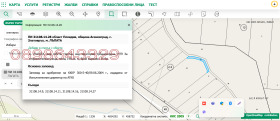 Продава ПАРЦЕЛ | Imot.bg — малка снимка 8