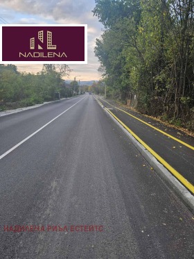 ПАРЦЕЛ, 291 m2 - Holmes.bg ПАРЦЕЛ, 291 m2