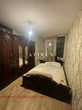 2-СТАЕН, 42 m2 - Holmes.bg 2-СТАЕН, 42 m2