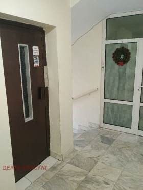 Обява Продава 2-СТАЕН,град Перник, Изток