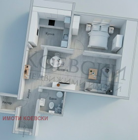 2-СТАЕН, 75 m2 - Holmes.bg 2-СТАЕН, 75 m2