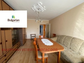 3-СТАЕН, 78 m2 - Holmes.bg 3-СТАЕН, 78 m2