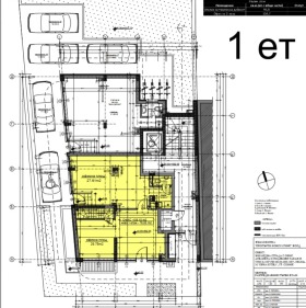 Продава ОФИС | Imot.bg — малка снимка 4