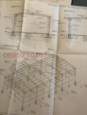 Продава ПАРЦЕЛ | Imot.bg — малка снимка 4