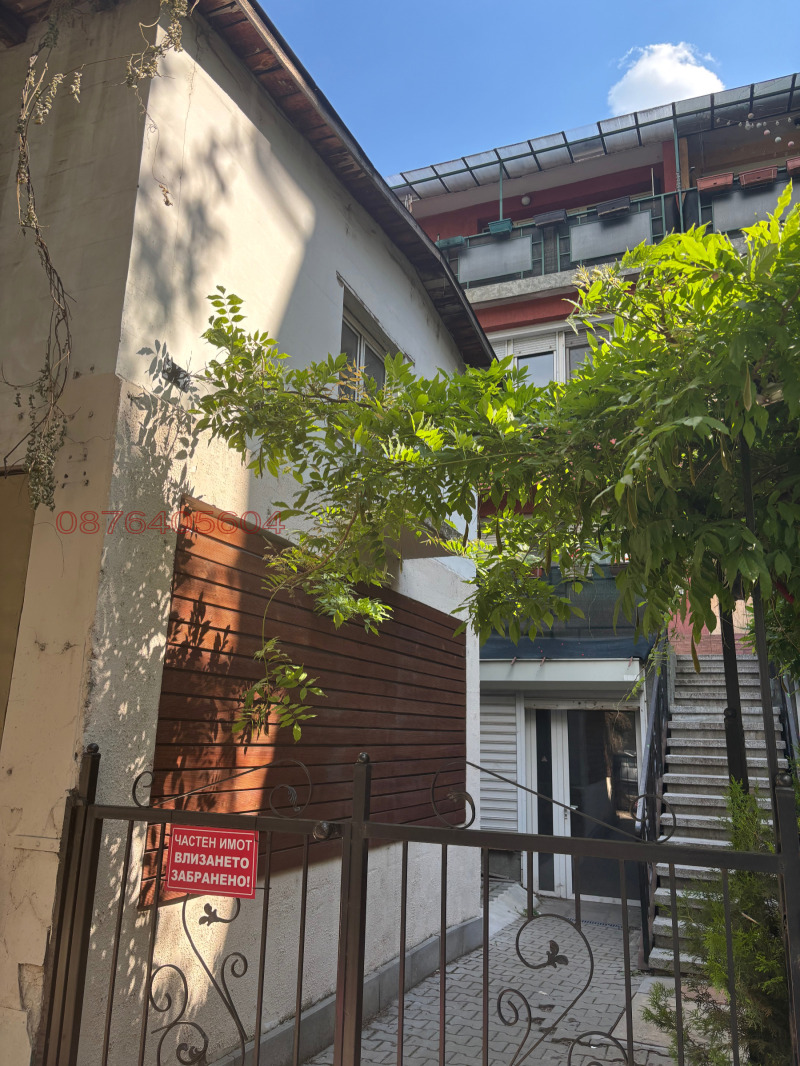 Продава КЪЩА, град София, Зона Б-18 • 1824000 € / 3567433.92 лв. • 17047479 1 — Holmes.bg Продава КЪЩА, град София, Зона Б-18 • 1824000 € / 3567433.92 лв. • 17047479 1