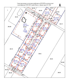 ПАРЦЕЛ, 5 752 m2 - Holmes.bg ПАРЦЕЛ, 5 752 m2