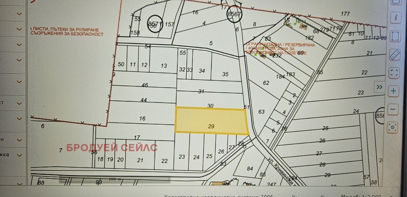 Продава ПАРЦЕЛ, град София, Враждебна • 220000 € / 430282.60 лв. • 41334836 1 — Holmes.bg Продава ПАРЦЕЛ, град София, Враждебна • 220000 € / 430282.60 лв. • 41334836 1