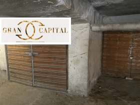 Продава ГАРАЖ | Imot.bg — малка снимка 6