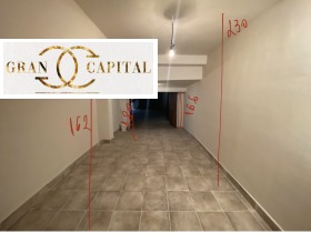 Продава ГАРАЖ | Imot.bg — малка снимка 4