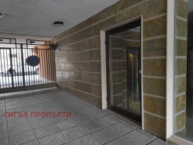 Обява Продава 3-СТАЕН,град София, Център