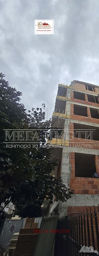 Продава 3-СТАЕН, град Бургас, Център • 228900 € • 67301910 1 — Holmes.bg Продава 3-СТАЕН, град Бургас, Център • 228900 € • 67301910 1