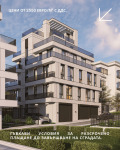 Продава 3-СТАЕН, град София, Редута • 451698 € • 37142442 5 — Holmes.bg Продава 3-СТАЕН, град София, Редута • 451698 € • 37142442 5