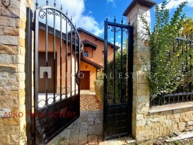 Продава КЪЩА | Imot.bg — малка снимка 2