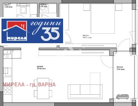 Обява Продава 2-СТАЕН,град Варна, Аспарухово