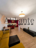 Продава МНОГОСТАЕН, град София, Овча купел • 310000 € / 606307.30 лв. • 47649889 3 — Holmes.bg Продава МНОГОСТАЕН, град София, Овча купел • 310000 € / 606307.30 лв. • 47649889 3