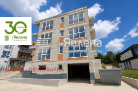 2-СТАЕН, 61 m2 - Holmes.bg 2-СТАЕН, 61 m2