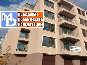 2-СТАЕН, 77 m2 - Holmes.bg 2-СТАЕН, 77 m2