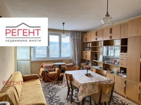 3-СТАЕН, 79 m2 - Holmes.bg 3-СТАЕН, 79 m2