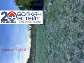 Продава ЗЕМЕДЕЛСКА ЗЕМЯ | Imot.bg — малка снимка 6
