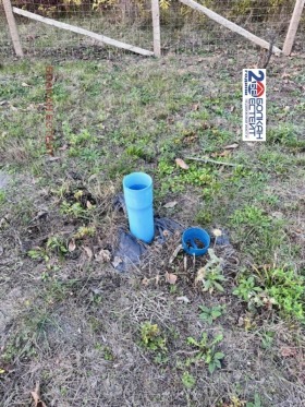 Продава ЗЕМЕДЕЛСКА ЗЕМЯ | Imot.bg — малка снимка 7