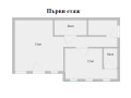 Продава КЪЩА, град Пловдив, Център • 680000 € • 56546922 15 — Holmes.bg Продава КЪЩА, град Пловдив, Център • 680000 € • 56546922 15