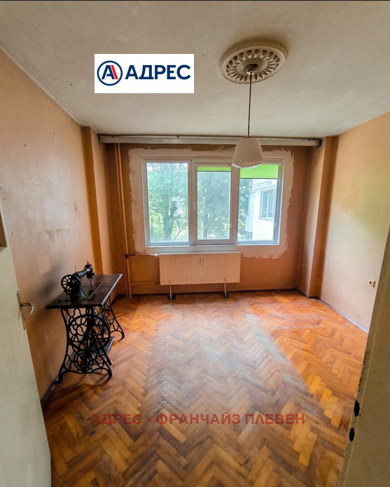 Продава 2-СТАЕН, град Плевен, 9-ти квартал • 105000 € / 205362.15 лв. • 38325991 1 — Holmes.bg Продава 2-СТАЕН, град Плевен, 9-ти квартал • 105000 € / 205362.15 лв. • 38325991 1