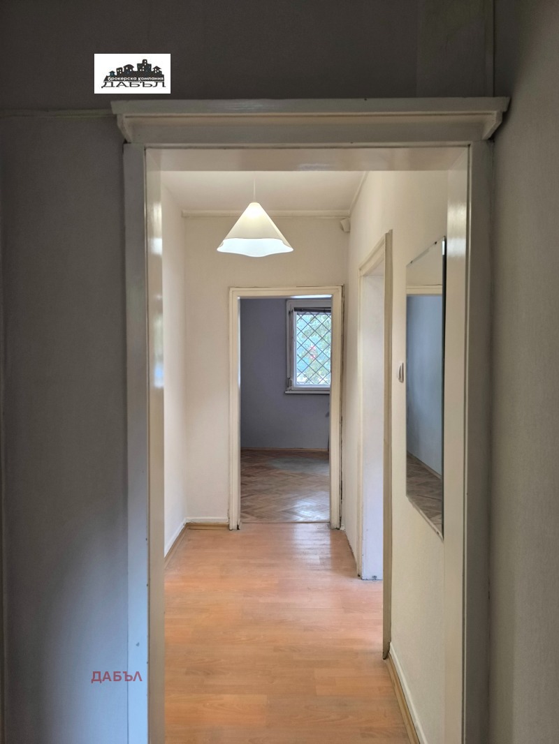 Продава 2-СТАЕН, град София, Яворов • 229000 € • 13388260 1 — Holmes.bg Продава 2-СТАЕН, град София, Яворов • 229000 € • 13388260 1