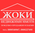 Продава Парцел област Перник , с. Люлин , 1303 кв.м | 24054870 — Imoti.com Продава Парцел област Перник , с. Люлин , 1303 кв.м | 24054870