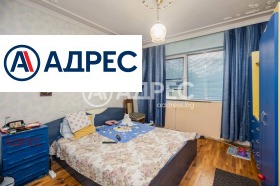 3-СТАЕН, 73 m2 - Holmes.bg 3-СТАЕН, 73 m2