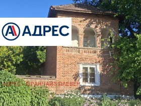 Продава Къща, с. Милковица