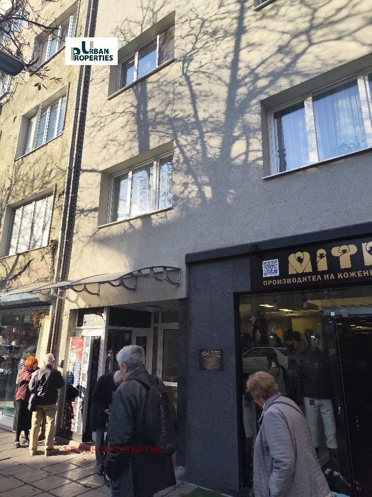 Продава 3-СТАЕН, град София, Център • 389000 € / 760817.87 лв. • 27718167 1 — Holmes.bg Продава 3-СТАЕН, град София, Център • 389000 € / 760817.87 лв. • 27718167 1