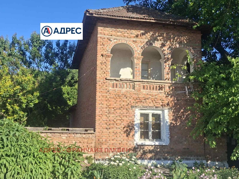 Продава КЪЩА, област Плевен, с. Милковица • 19000 € / 37160.77 лв. • 98887476 1 — Holmes.bg Продава КЪЩА, област Плевен, с. Милковица • 19000 € / 37160.77 лв. • 98887476 1