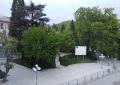 Продава 2-СТАЕН, град Благоевград, Идеален център • 280000 € • 70872780 1 — Holmes.bg Продава 2-СТАЕН, град Благоевград, Идеален център • 280000 € • 70872780 1