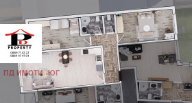 3-СТАЕН, 130 m2 - Holmes.bg 3-СТАЕН, 130 m2