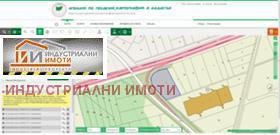 Продажба на имоти в Индустриална зона - Марица, град Пловдив - изображение 12 