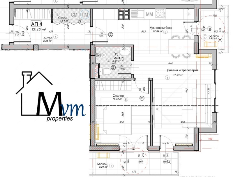Продава 2-СТАЕН, град София, Слатина • 206000 € / 402900.98 лв. • 80703207 1 — Holmes.bg Продава 2-СТАЕН, град София, Слатина • 206000 € / 402900.98 лв. • 80703207 1