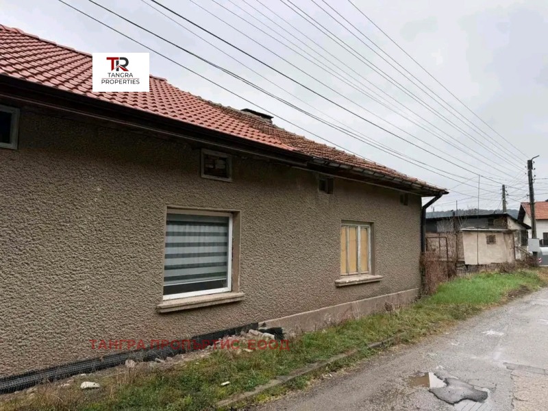 Продава КЪЩА, област Перник, с. Студена • 89000 € / 174068.87 лв. • 47185157 1 — Holmes.bg Продава КЪЩА, област Перник, с. Студена • 89000 € / 174068.87 лв. • 47185157 1