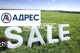 Снимка Продава ПАРЦЕЛ