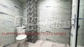 Продава 3-СТАЕН | Imot.bg — малка снимка 2