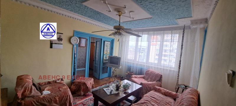 Продава 2-СТАЕН, град Плевен, Идеален център • 82000 € / 160378.06 лв. • 13369796 1 — Holmes.bg Продава 2-СТАЕН, град Плевен, Идеален център • 82000 € / 160378.06 лв. • 13369796 1