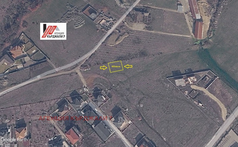Продава ПАРЦЕЛ, град Кърджали, Веселчане • 54900 € • 51925120 1 — Holmes.bg Продава ПАРЦЕЛ, град Кърджали, Веселчане • 54900 € • 51925120 1