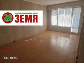 Обява Продава 2-СТАЕН,град Пазарджик, Ставропол>
