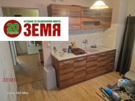 Обява Продава 2-СТАЕН,град Пазарджик, Ставропол